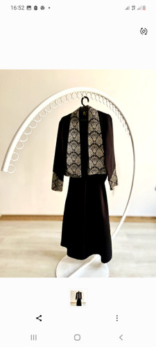 اتمام موجودی