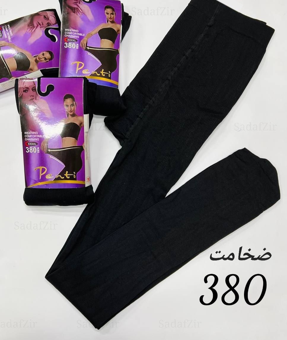 جوراب شلواری مشکی با ضخامت بالا ، ضخامت ۳۸۰ ، کمر گن دار